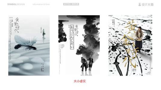 中国银行流水账单哪里能定制